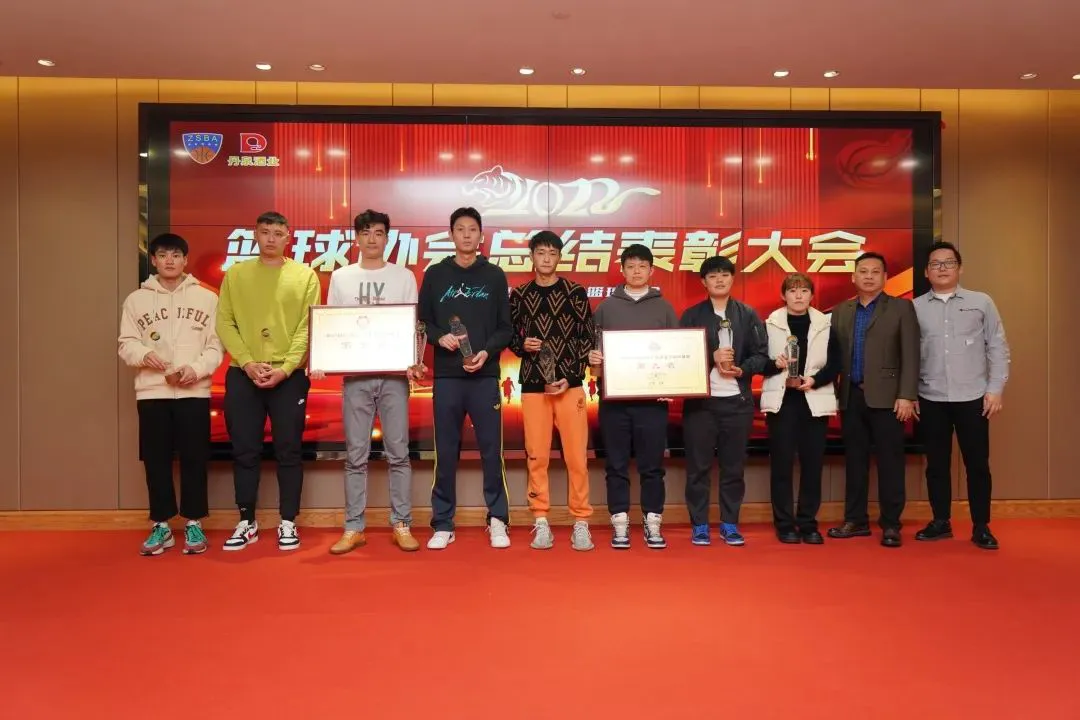 篮球训练心得体会400字左右_2